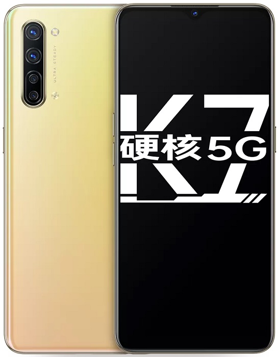 Oppo K7 5G